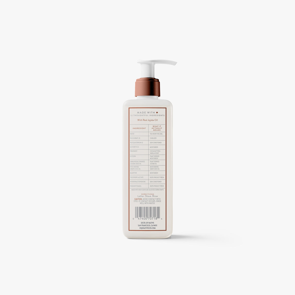 Silky Smooth Shave Oil